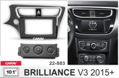 ���������� ����� Carav 22-883 | 10.1, Brilliance V3 (2015+) ����
