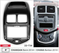 ���������� ����� Carav 22-734 | 9, Chana Benben (2014+) ����