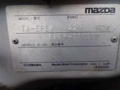 ������� Mazda Tribute 2002 [YF47-18-400] YF4718400 ����