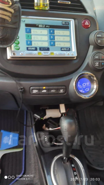Honda Fit Shuttle. ��������, ��������, 1.3 (88��.�.), ������, 80 550����. �� ����