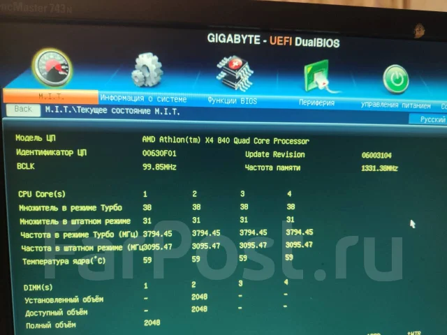 Socket FM2+ ����