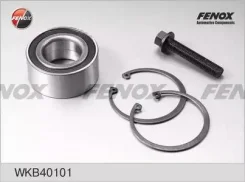 ��������� ������� �������� VW Passat B5; AUDI A4/A6/A8; Skoda Superb 3U WKB40101 ����