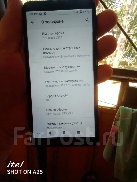 ZTE Blade L210. �/�, ������, 3G ����