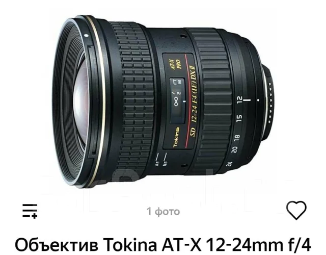 Nikon D4 Body ����