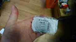 ������� I3615 I3615 ����