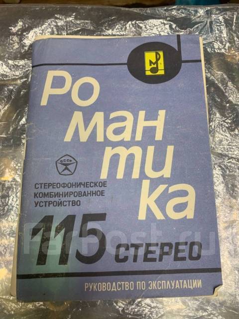 ���������. ����