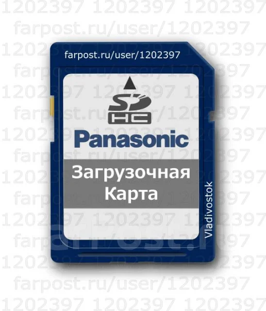 Panasonic CN-S300WDFB 2012 Загрузочная карта на магнитолы
