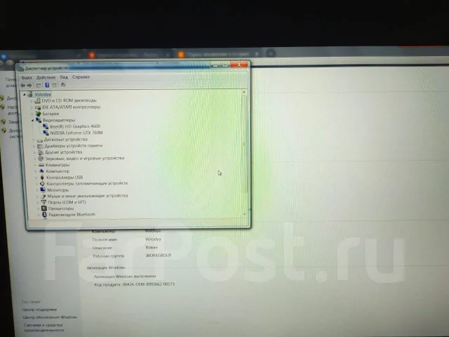 Asus N56JR. 15.6", 2,8����, ��� 8 ��, ���� 1 000���, WiFi: 1, Bluetooth: 1 ����