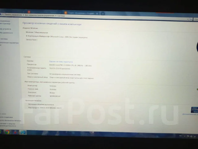 Asus N56JR. 15.6", 2,8����, ��� 8 ��, ���� 1 000���, WiFi: 1, Bluetooth: 1 ����