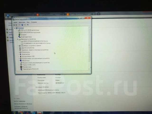 Asus N56JR. 15.6", 2,8����, ��� 8 ��, ���� 1 000���, WiFi: 1, Bluetooth: 1 ����