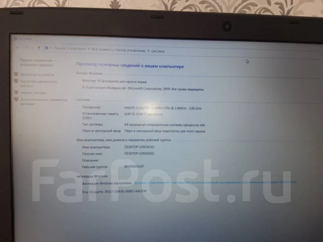 Acer Aspire E5-575G. 15.6", 2 000����, ��� 6 ��, ���� 1 000���, WiFi: 1, Bluetooth: 1 ����