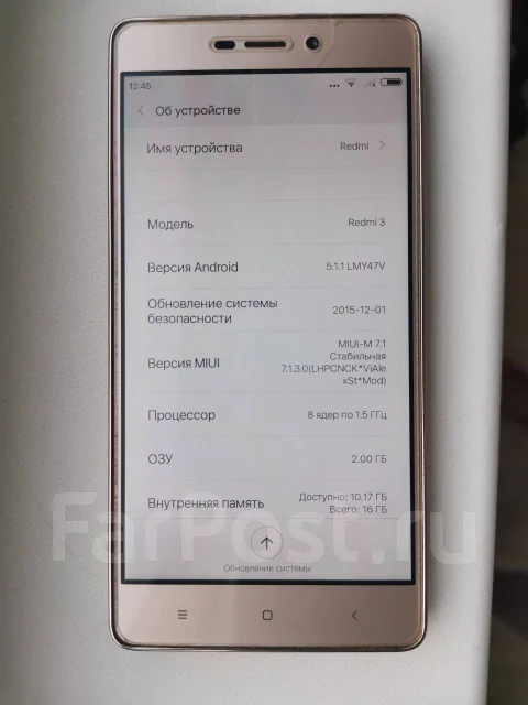 Xiaomi Redmi 3. �/�, �������, 3G, 4G LTE ����