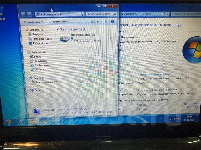 Asus Eee PC 1011CX. 10", 1,6����, ��� 2048 ��, ���� 250���, WiFi: 1, ����������� �� 2��. ����