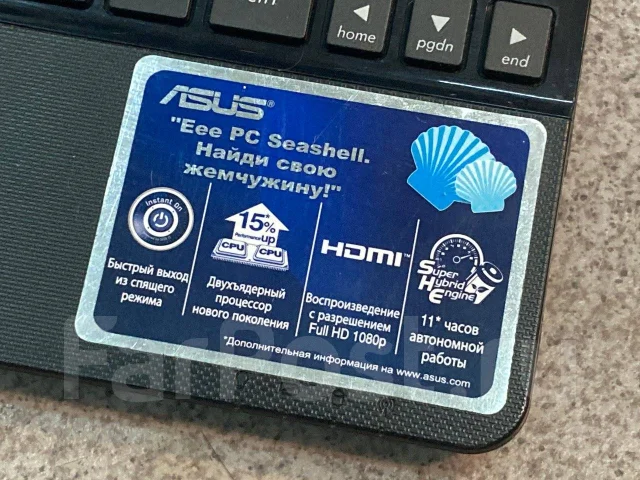 Asus Eee PC 1011CX. 10", 1,6����, ��� 2048 ��, ���� 250���, WiFi: 1, ����������� �� 2��. ����