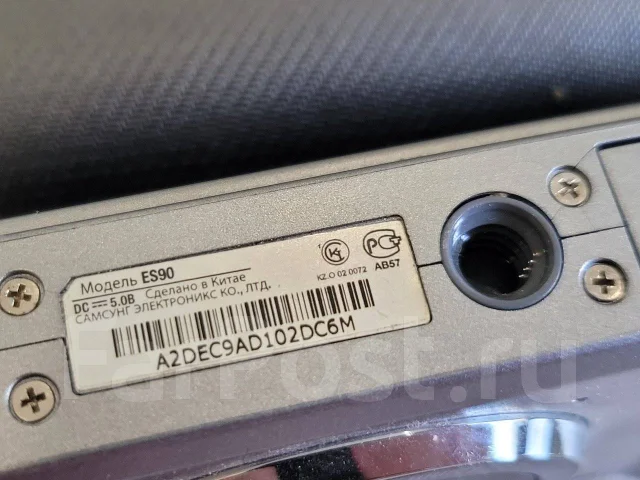 Samsung ES90 ����