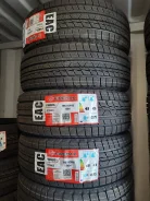 Firemax FM805. �����������, 2026 ���, ����� ����