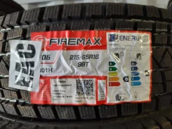 Firemax FM806. �����������, 2026 ���, ����� ����