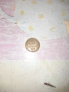 3 ������� 1946 ��� ����