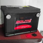  Solite CMF 78-750 85. 750.  778MF USA 