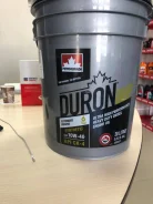 Petro-Canada Duron UHP. 10W-40, �������������, 20��. ����