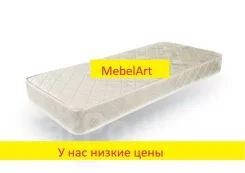 ������ ������, 900*2000 (������). � ���������� ���������, (�) 90���, (�) 200���, (�) 19���. ��� ����� �� ������ ����