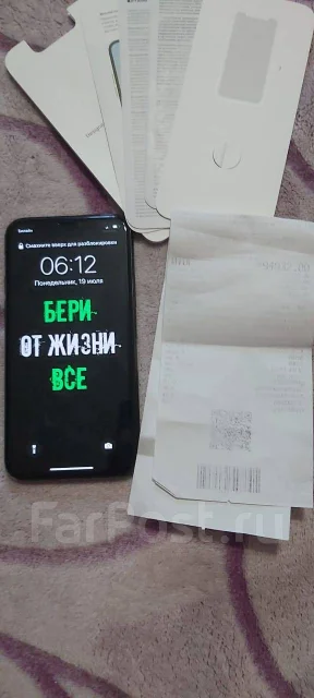 Apple iPhone 11 Pro. �/�, �����������, 4G LTE ����