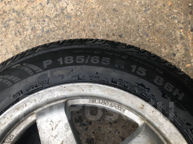 Inter Milano Milano Spoke. x15", 4x100 ����