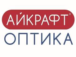 Rabota Optikom V Ussurijske Svezhie Vakansii Optika Kazhdyj Den Farpost