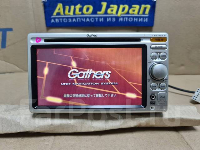 Magnitola Gathers Vxm 090cv Magnitoly Vo Vladivostoke