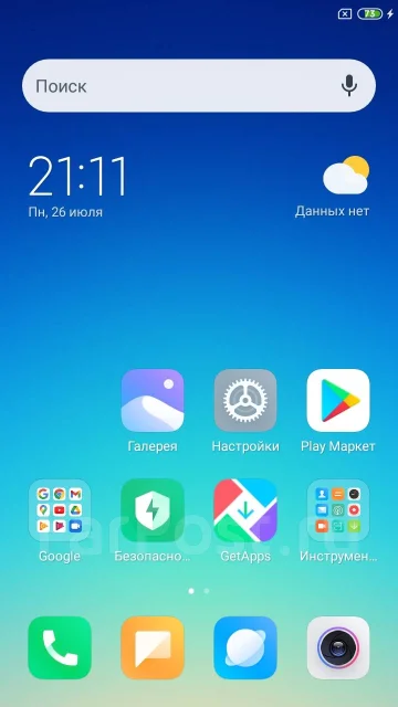 Xiaomi Redmi 5A. �/�, 16 ��, �����, 3G, 4G LTE, Dual-SIM ����