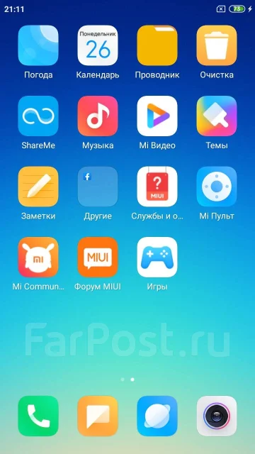 Xiaomi Redmi 5A. �/�, 16 ��, �����, 3G, 4G LTE, Dual-SIM ����