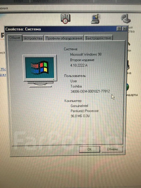 Toshiba. 12.1", ��� 256 �� � ������, ���� 2��� ����