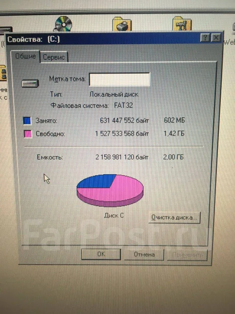 Toshiba. 12.1", ��� 256 �� � ������, ���� 2��� ����