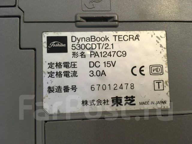 Toshiba. 12.1", ��� 256 �� � ������, ���� 2��� ����