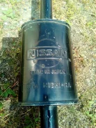 ������� ����� ��������� Nissan Vanette (C120) 20010-G2615 ����