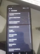 Samsung Galaxy A01 Core. �/�, ������, 3G, 4G LTE, Dual-SIM ����