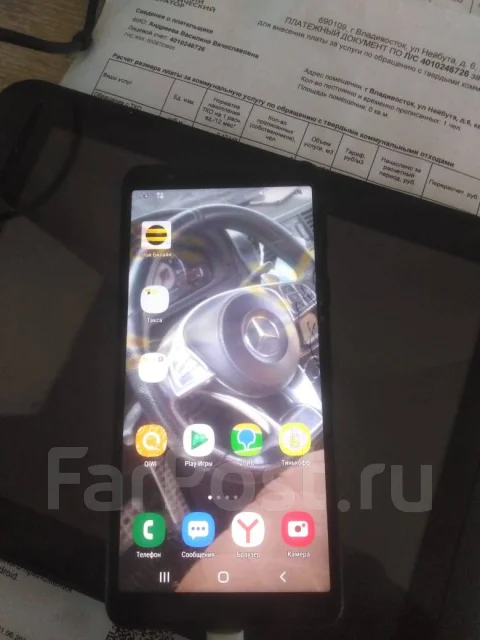 Samsung Galaxy A01 Core. �/�, ������, 3G, 4G LTE, Dual-SIM ����