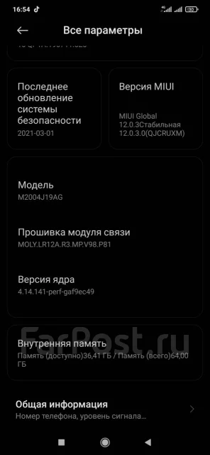 Xiaomi Redmi 9. �/� ����