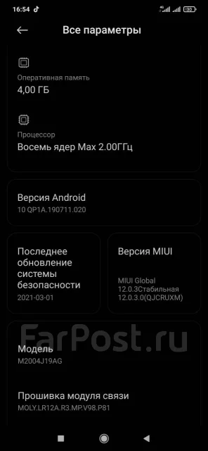 Xiaomi Redmi 9. �/� ����