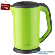 ������ ������������� "Galaxy GL0318" � ������� ������� �� ����������� �����, 1.7 � ( ������� ) ����