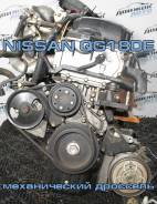 Двигатель Nissan QG18DE, 1800 куб. см контрактный | Установка Гарантия