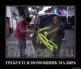 Ас авто тольятти вакансии