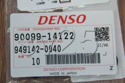     (10,6*14,16mm) 90099-14122 90099-14122 9009914122 