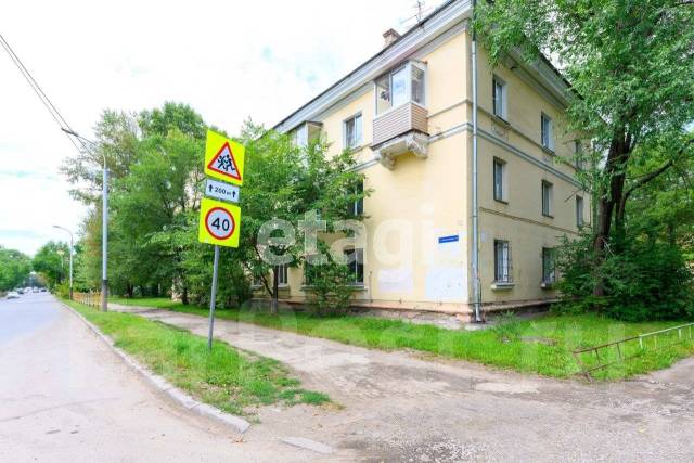 ул прогрессивная хабаровск