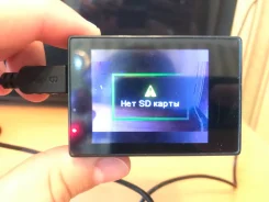 Digma DiCam 145. ����� 4-� ��, ��� ��������� ����
