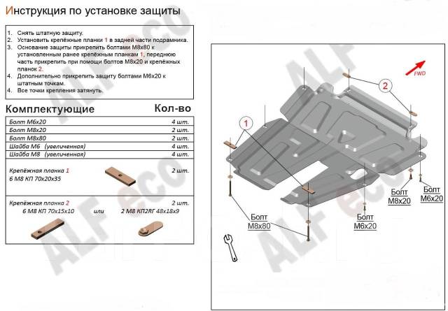 Книга Renault Logan 2 с 14г руководство по ремонту цв фото Мир Автокниг 17991