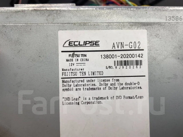 Eclipse AVN-G02 ����