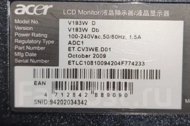 Acer. 19" ����