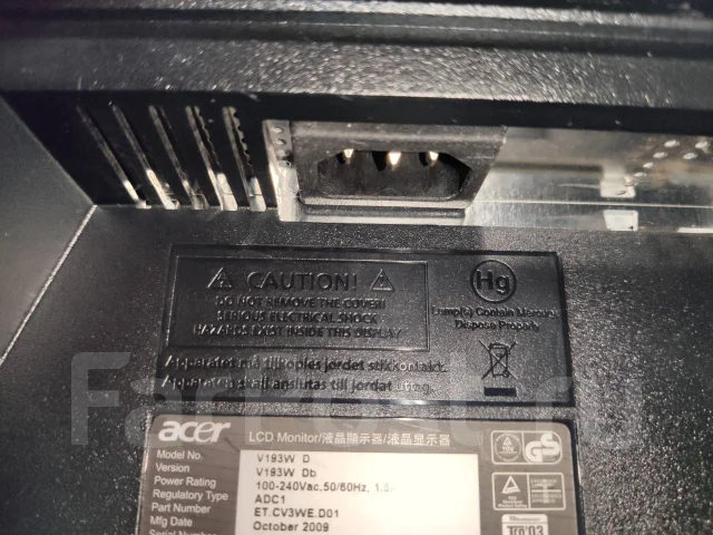 Acer. 19" ����