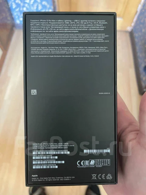 Apple iPhone 12 Pro Max. �/�, �����, 4G LTE, 5G ����